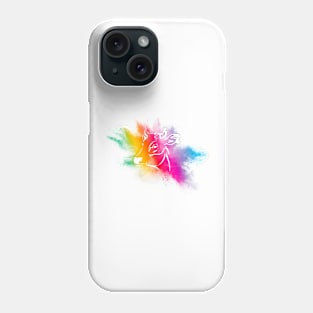 Happy Holi Celebration India Hindu Matching Men Women Kids Phone Case