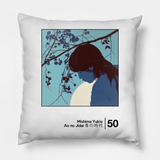 Yukio Mishima - Ao no Jidai - Minimal Style Graphic Artwork Pillow