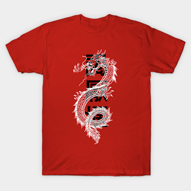 Asian Dragon With Characters Design Japanese Dragons T Shirt Teepublic Au