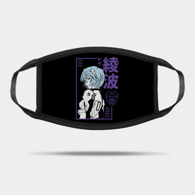 Get Wallpaper Japanese Science Fiction Anime Neon Genesis Evangelion Character For Android Free