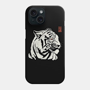 Japanese Aesthetic Asian Vintage White Tiger Phone Case