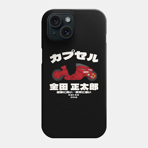 Shotaro Phone Case by Melonseta