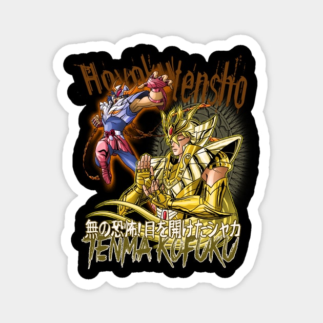 Saint Seiya Ikki di Phoenix Magnet by TEEWEB