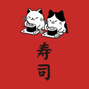 Sushi Cats T-Shirt