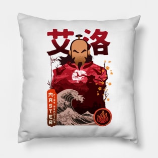 Master Fire Bending Pillow