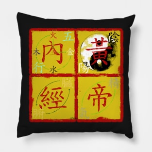 Huang Di Nei Jing Pillow