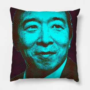 Andrew Yang 2020 Pillow