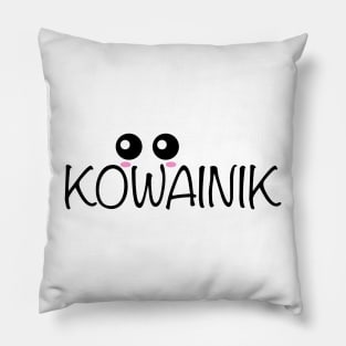 KOWAINIK Pillow