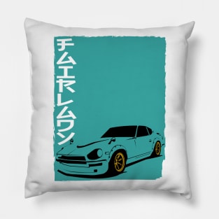 Fairlady Z 1969 Pillow