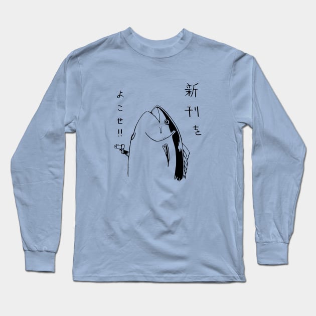 Japanese Fish Long Sleeve T-Shirt