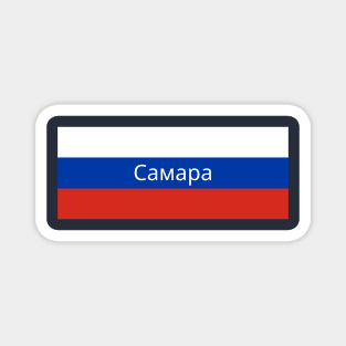 Samara City in Russian Flag Magnet