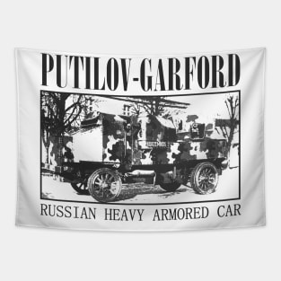 PUTILOV-GARFORD | WW1 Tank Tapestry