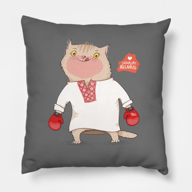 Cats support Belarus Pillow by Animatarka