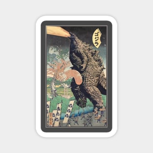 Godzilla and the Procession of Warriors Escorting Daimyo Imagawa to the Ishiyakushi Shrine Magnet