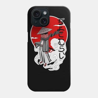 Chocolate Bar Samurai - The sweetest in Japan Phone Case