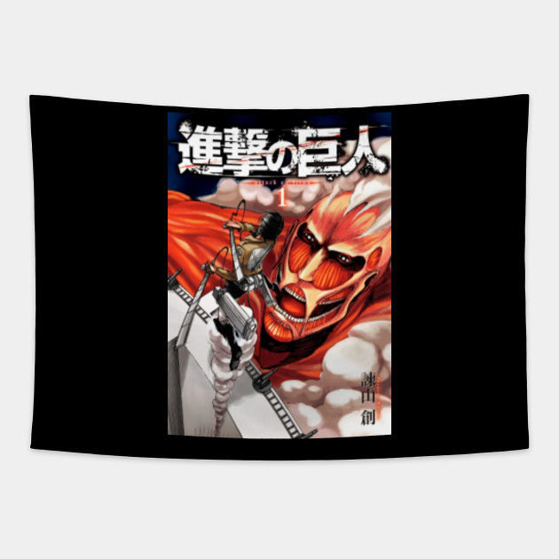Shingeki No Kyojin 1 Anime And Manga Tapestry Teepublic