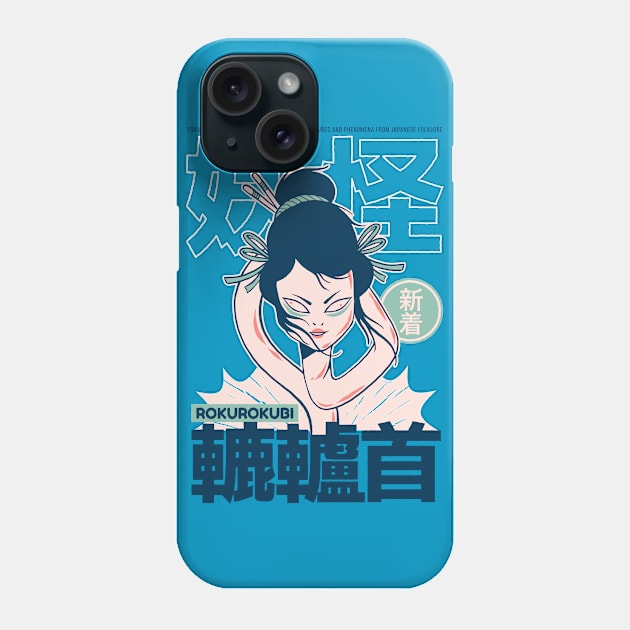 Funny Retro 90s Japanese Kawaii Rokurokubi Yokai Phone Case by Hmus