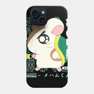 Seamore | Hamtaro Phone Case