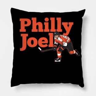 Joel Farabee Philly Joel Pillow