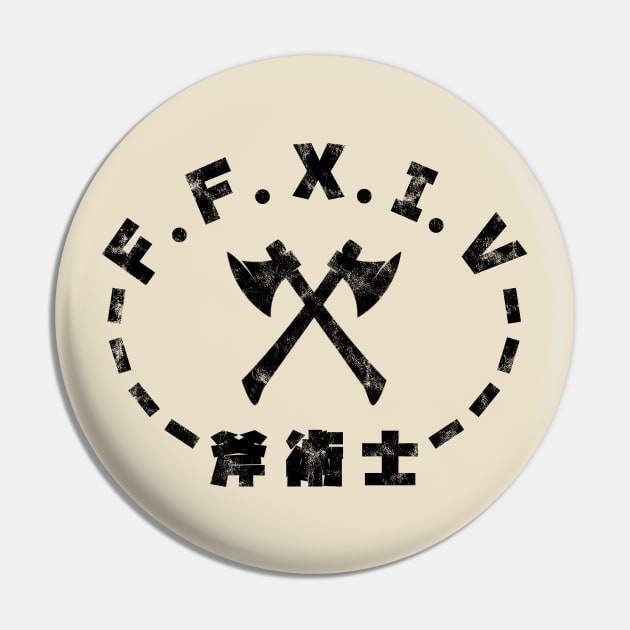 Final Fantasy XIV Marauder Icon Kanji Pin by StebopDesigns