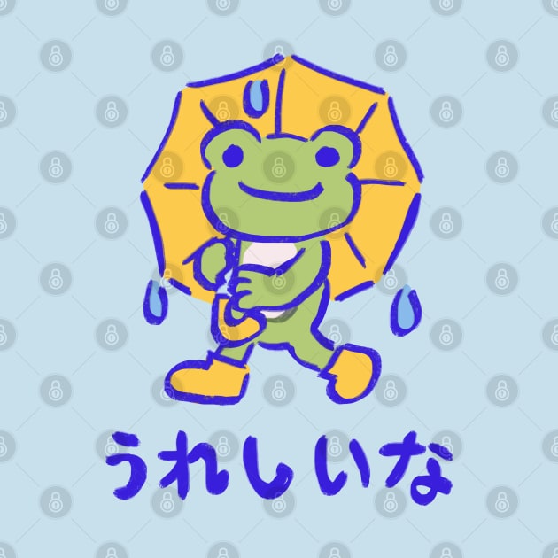 happy cute pickles the frog playing in the rain with yellow umbrella / japanese text by mudwizard