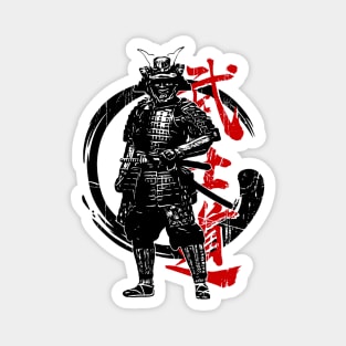 SAMURAI BUSHIDO WARRIOR Magnet