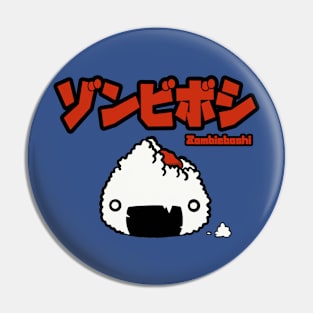 Zombieboshi Pin