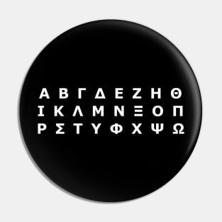 Greek Alphabets Pin