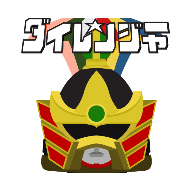 Gosei Sentai Dairanger by BobRosland