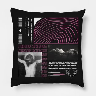 SWORD OF THE GOSPEL Pillow