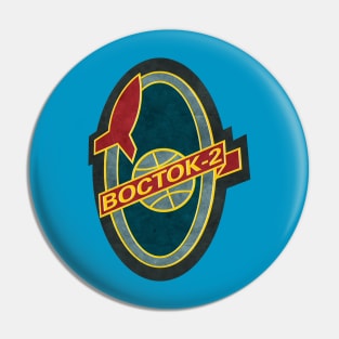 Vostok-2 Mission patch Pin