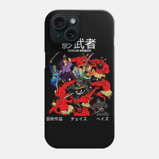 Shadow Warrior Phone Case