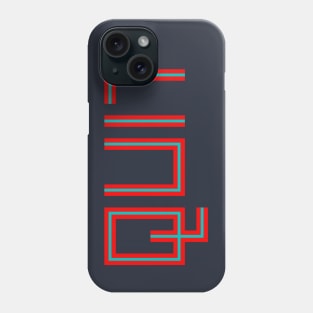 QUIT Phone Case