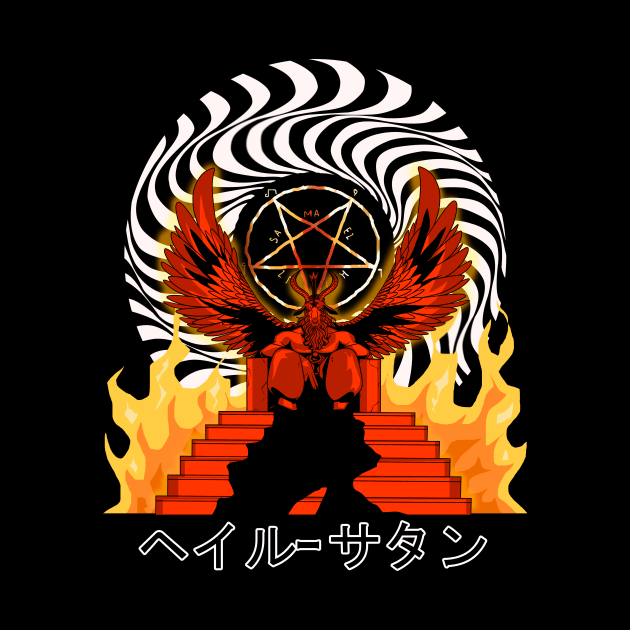 Baphomet Satanic 666 Hail Satan Demonic Occult by Noseking