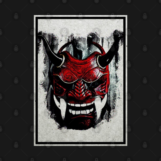 Kabuto Demon by PGasbarroneArt