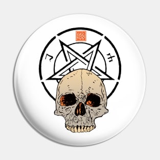 Pentacle and skull Pin