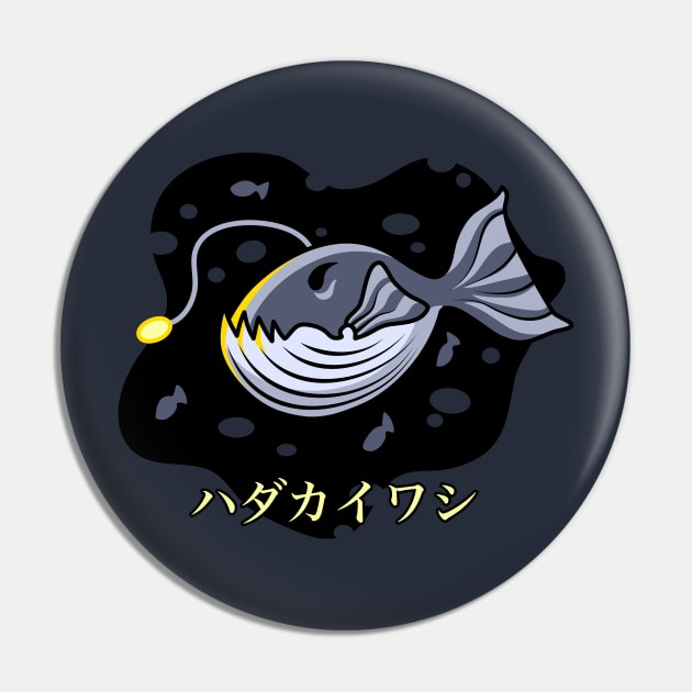 Angler Fish Pin by RizaniKun