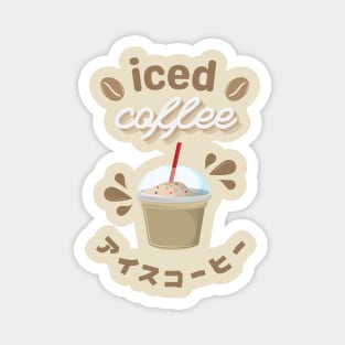 Iced Coffee Magnet