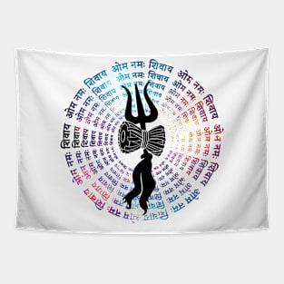 Om Namah Shivay Mantra - Yoga Meditation Mantra T-Shirt Tapestry