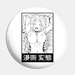 Waifu Material Uncensored Pin