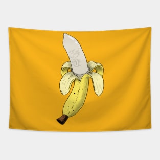 Banana kingdom Tapestry