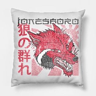 JONESBORO WOLF PACK Pillow