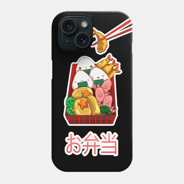 bento box Phone Case by ekkimu