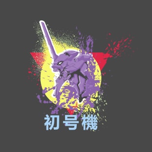 EVA 01 T-Shirt