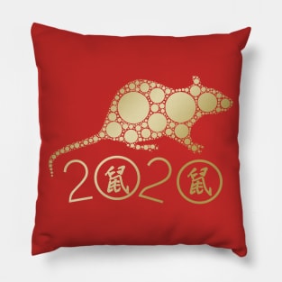 Chinese New Year of The Rat Pillow