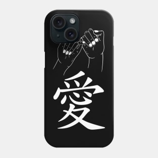 Love Kanji Phone Case