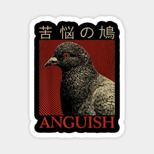 Vintage Vengeance Pigeon Shirt, Retro T-Shirt, Silly Pigeons lover Shirt, funny Pigeon unhinged meme Magnet