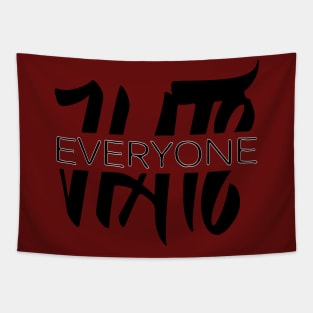 HATE EVERYONE DESIGN VARIATION #1-black Tapestry