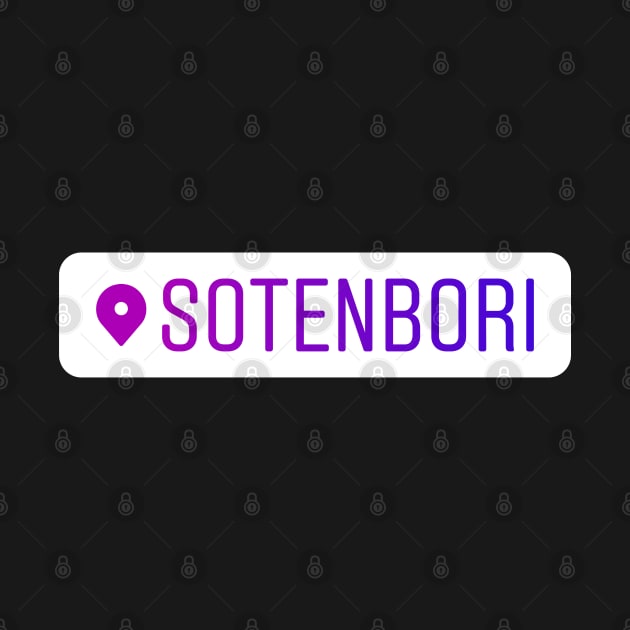 Sotenbori Instagram Location Tag by RenataCacaoPhotography