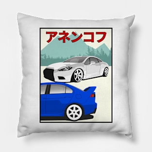 EVO X VS Eclipse 4 Pillow